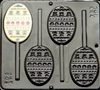 864 Flat Egg Decorative Lollipop Chocolate Candy Mold