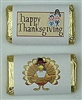 MW-16 Thanksgiving assortment #2 Mini Candy Bar Wrapper (sticker) 1 1/2" x 3 1/2" (2 sheets of each design) 60 pcs