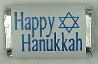 MW-21 "Happy Hanukkah" Mini Candy Bar Wrapper (sticker) 1 1/2in. x 3 1/2in. (4 sheets) 60 pcs