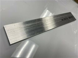 1/8" x 1-1/2" x 1 FOOT Aluminum Flat Bar 6061 Plate, 12" Length T6511 Mill Stock