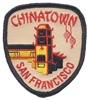 SAN FRANCISCO CHINATOWN tower souvenir embroidered patch