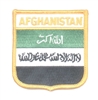 AFGHANISTAN medium OLD flag shield embroidered souvenir patch