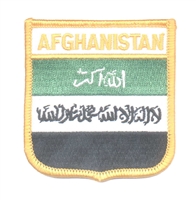 AFGHANISTAN medium OLD flag shield embroidered souvenir patch