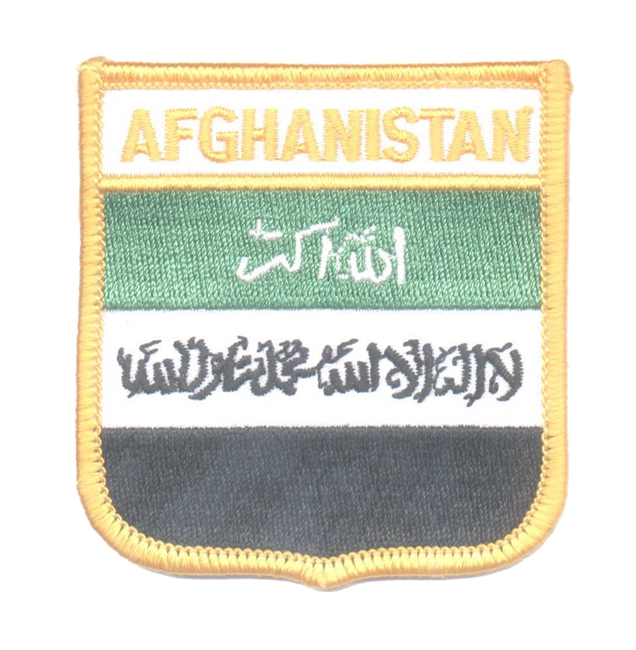 AFGHANISTAN medium OLD flag shield embroidered souvenir patch