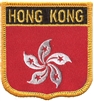 HONG KONG medium flag shield souvenir embroidered patch