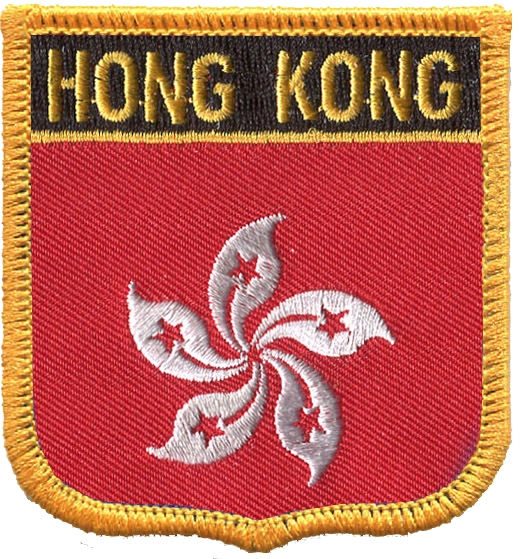HONG KONG medium flag shield souvenir embroidered patch