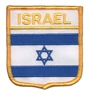 ISRAEL flag medium shield uniform or souvenir embroidered patch