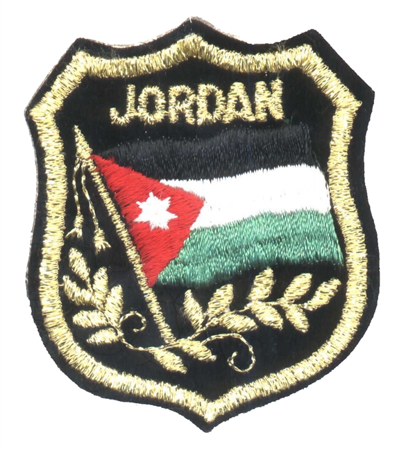 JORDAN mylar flag shield souvenir embroidered patch