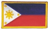 Philippines uniform or souvenir embroidered patch
