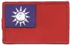 TAIWAN flag uniform or souvenir embroidered patch