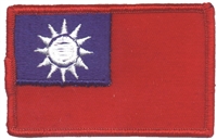TAIWAN flag uniform or souvenir embroidered patch