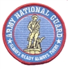 ARMY NATIONAL GUARD souvenir embroidered patch