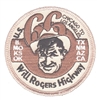 U.S. 66 Will Rogers Highway souvenir embroidered patch, ROUTE 66