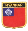 MYANMAR medium flag shield souvenir embroidered patch, Burma