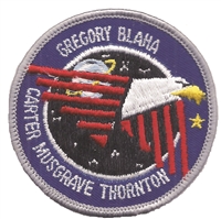 NASA STS-33 souvenir embroidered patch