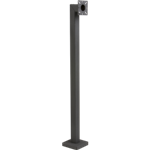 Pedestal Pro - 42" Low Profile Pedestal