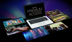 NewTek Premium Access™ Subscription 5 Year Coupon Code for TC1, TC410Plus, TCAE3 and VMC1