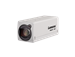 4K Box Cam 30x Opticial Zoom, White color