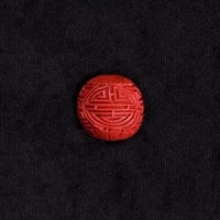 Cinnabar - 30mm sphere