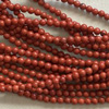Photo of 2mm Strands of Red Jasper