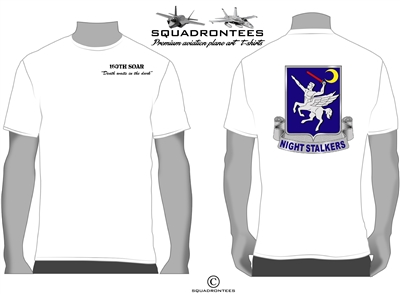 160TH SOAR Logo Back Squadron T-Shirt