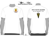 199th Fighter Squadron, Squadron T-Shirt, D1 USAF Licensed Product