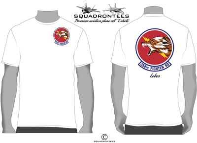 358th Fighter Squadron Lobos Squadron T-Shirt D1, USAF Licensed Product