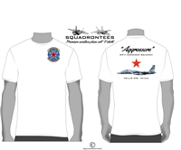 65th Aggressor Squadron Squadron T-Shirt - USAF Licensed Product