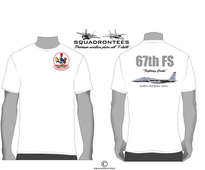 67th Fighter Squadron T-Shirt - USAF Licensed Product