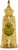 60083 - luxurious TORAH anointing oil bottle - gold