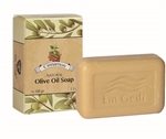 Cinnamon Olive Oil soap - 100 gr.