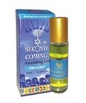 Elijah Anointing Oil - Double Anointing Made in Israel, 12ml