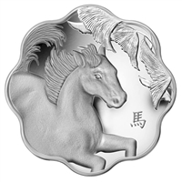 2014 Canada $15 Lunar Lotus Year of the Horse Fine Silver (No Tax)