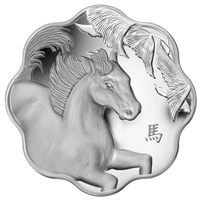 2014 Canada $15 Lunar Lotus Year of the Horse Fine Silver (No Tax)