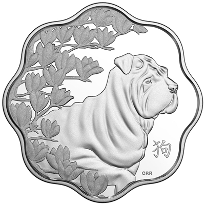 2018 Canada $15 Lunar Lotus Year of the Dog Fine Silver (No Tax)