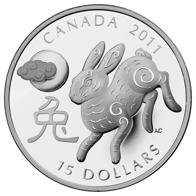 2011 Canada $15 Zodiac Year of the Rabbit Fine Silver (No Tax)