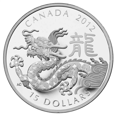 2012 Canada $15 Zodiac Year of the Dragon Fine Silver (No Tax)