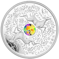 2012 Canada $15 Maple Hologram - Maple of Good Fortune Fine Silver (No Tax)