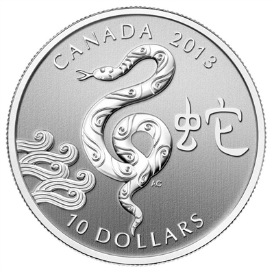 2013 Canada $10 Year of the Snake 1/2oz. Fine Silver Coin (No Tax)