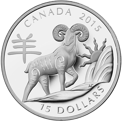 2015 Canada $15 Zodiac Year of the Sheep Fine Silver Coin (TAX Exempt)