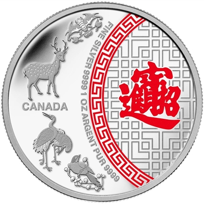 2014 Canada $5 Five Blessings Fine Silver Coin (TAX Exempt)