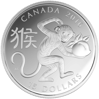 2016 Canada $15 Zodiac Year of the Monkey Fine Silver (TAX Exempt)