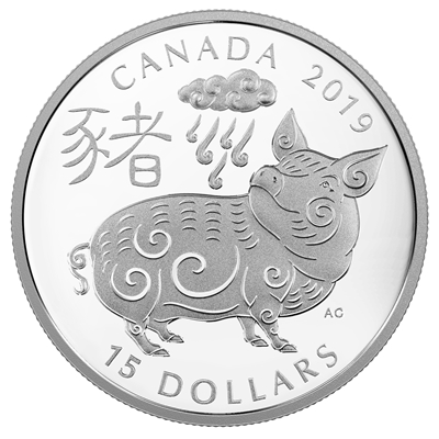 2019 Canada $15 Zodiac Year of the Pig Fine Silver (No Tax)