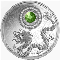 2016 Canada $5 Birthstones - August Fine Silver 151132