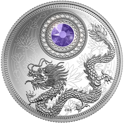 2016 Canada $5 Birthstones - December Fine Silver
