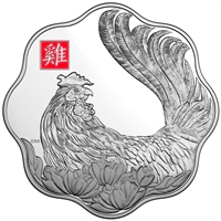 2017 Canada $250 Year of the Rooster Fine Silver Kilo Coin (No Tax)