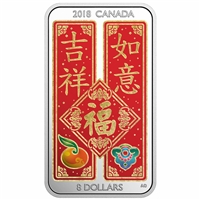 2018 Canada $8 Chinese Blessings Silver Coin (TAX Exempt)