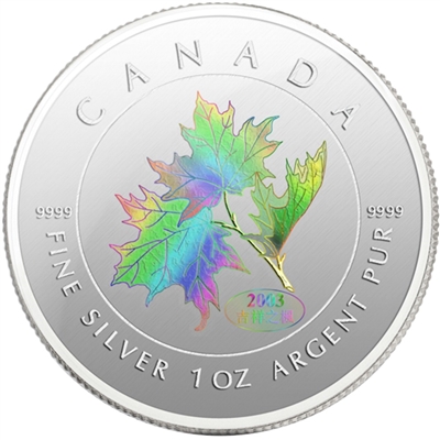 2003 Canada $5 Maple of Good Fortune Hologram Silver Maple (No Tax)