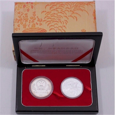 1998 Canada $5 60th Anniversary of Norman Bethune in China (No Tax)