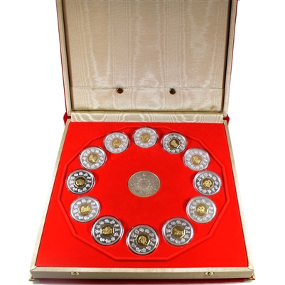 1998-2009 Canada $15 Lunar Sterling Silver 12-Coin Set (Lightly Toned)